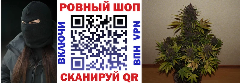 Наркота Тетюши ГЕРОИН  Мефедрон  Alpha PVP  MEGA tor  ГАШ  Бошки Шишки  АМФЕТАМИН 