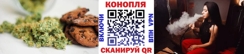 Cannafood конопля  даркнет сайт  Тетюши 