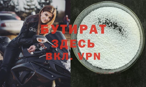 a pvp Абинск