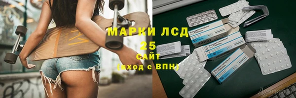 a pvp Абинск