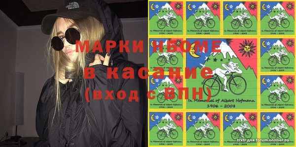 кокаин VHQ Абаза