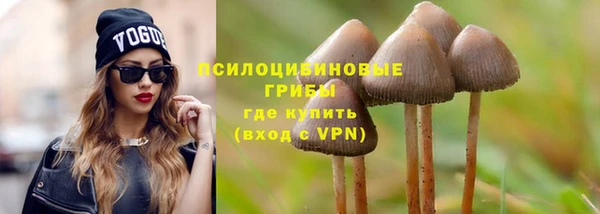 кокаин VHQ Абаза