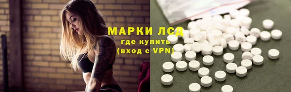 таблы Алексин