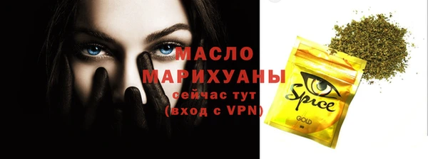 a pvp Абинск