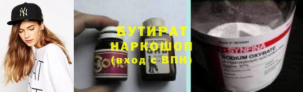 a pvp Абинск
