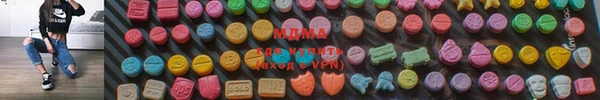 COCAINE Алзамай