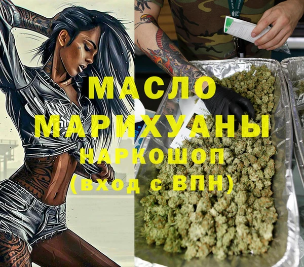 кокаин VHQ Абаза