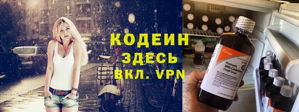 таблы Алексин