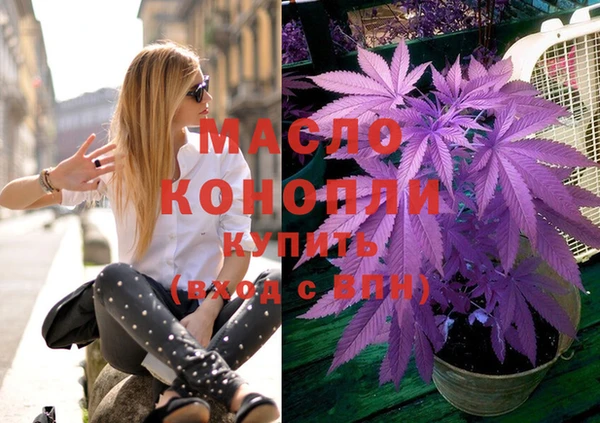 a pvp Абинск