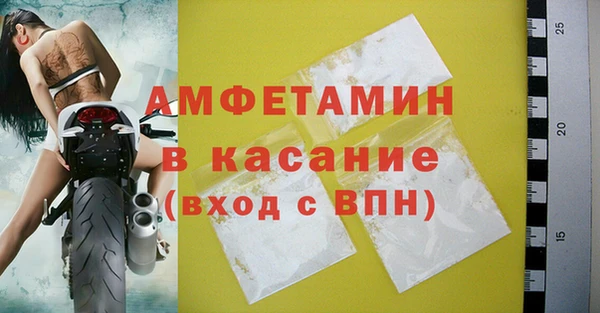 COCAINE Алзамай