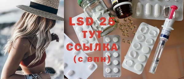 a pvp Абинск