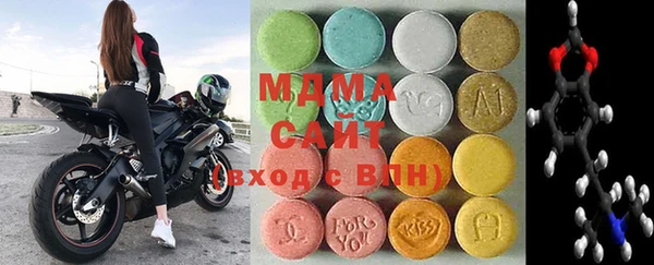 кокаин VHQ Абаза