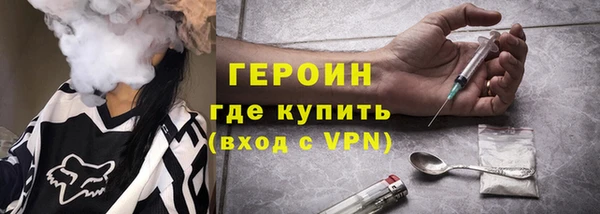 a pvp Абинск