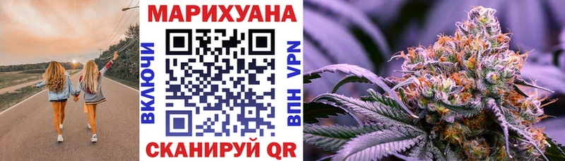 МАРИХУАНА OG Kush  как найти   Тетюши 